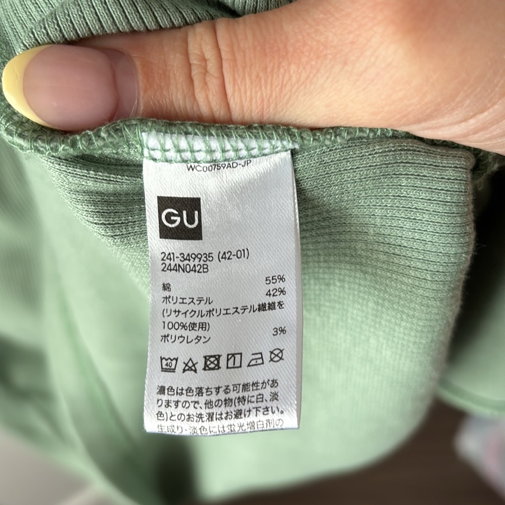 Gu Ribbed Tank Midi Dress - Picture 3 of 4